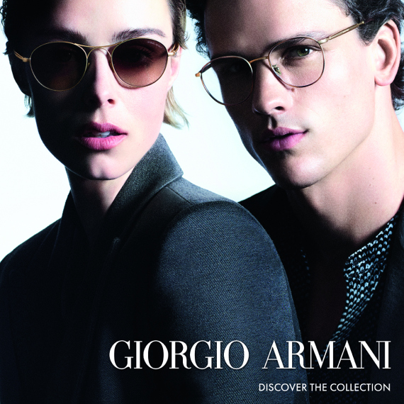 Armani