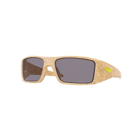 Oakley Heliostat